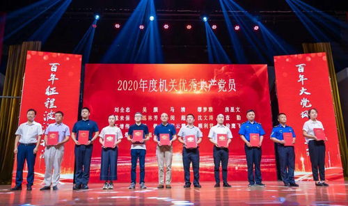 初心百年，奮斗有我——丁蜀鎮第二屆機關文化藝術節隆重舉行