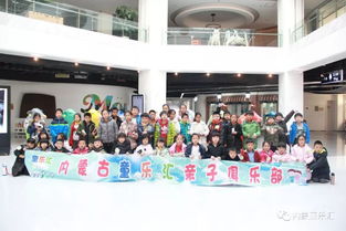 工業智慧與草原回響 一場聯結現代制造與歷史人文的深度研學之旅